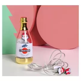 Наушники вакуумные в бутылке «С новым годом», 1,2 м