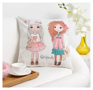 Наволочка декоративная Девичьи истории "Лучшие друзья" 40 х 40 см