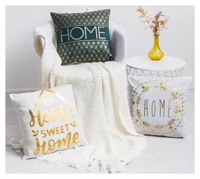 Наволочка декоративная «Этель» Home, 42х42 см