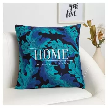 Наволочка декоративная «Этель» Home, размер 45х45 см