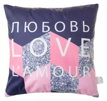 Наволочка декоративная "Этель" любовь 40х40 см, велюр, 100% п/э