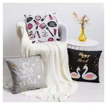 Наволочка декоративная «Этель» Star, 42х42 см