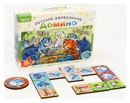 Нескучное домино «Котофеевка»