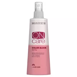 Несмываемый спрей для стабилизации цвета Color Block Spray