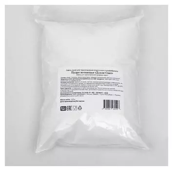 Нетающая пудра "дэлли-свит, 1 кг