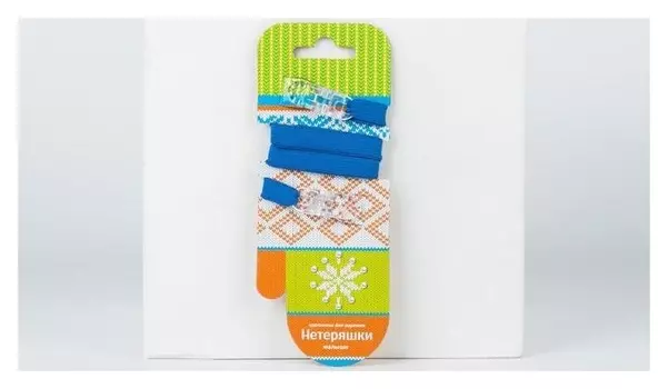 Нетеряшки-малыши детские, цвет синий