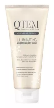 Невесомое масло-желе для волоc