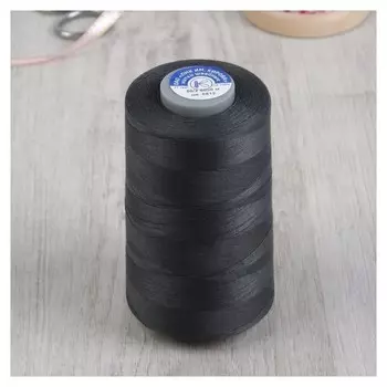 Нитки 50/2, 5000 м, цвет тёмно-серый №6812