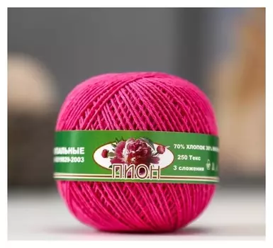 Нитки вязальные "Пион" 200м/50гр 70% хлопок, 30% вискоза цвет 0805