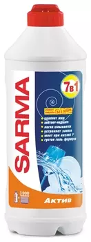 НК сарма гель для посуды актив 500мл