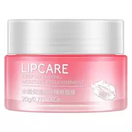 Ночная маска для губ Lip sleeping mask