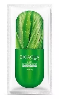 Ночная увлажняющая гель-маска для лица с экстрактом алоэ вера