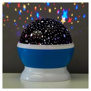 Ночник-проектор "Звёздное небо" голубой, крутящийся