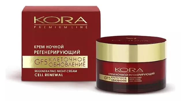 Крем для лица ночной регенерирующий GF5 клеточное обновление