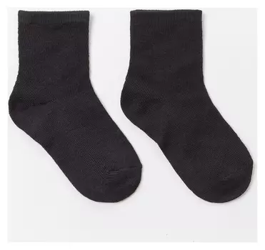 Носки детские однотонные, цвет чёрный, р-р 16-18