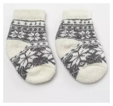 Носки детские шерстяные «Снежинка белая», цвет тёмно-серый, размер 22