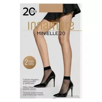 Носки Minielle 20 Den