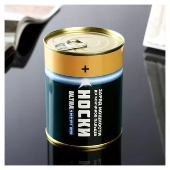 Носки в банке "Ультраэнергия. заряд мощности" (Мужские, цвет черный)