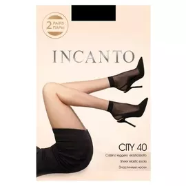 Носки женские Incanto City 40 ден (2 пары) цвет телесный (naturel)