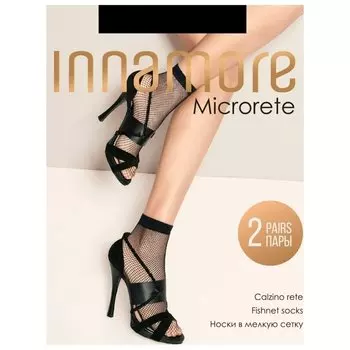 Носки женские Microrete Calzino 2 пары