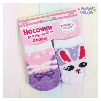 Носочки для пупсов Зайка, набор 2 пары