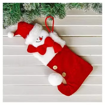 Носок для подарков "Помпошка" 12*26 см, снеговик