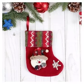 Носок для подарков "Праздничный уют" 12*15,5 см снеговик