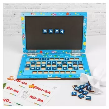 Ноутбук Космос