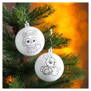 Новогоднее елочное украшение под раскраску "Новогодняя сказка", набор 2 шт, р-р шара 5,5 см 43596