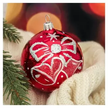 Новогодний шар "Бубенцы" 7,5 см