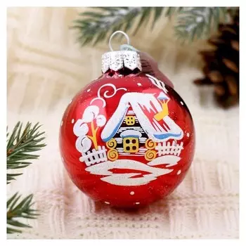 Новогодний шар ручной работы "Рассвет"