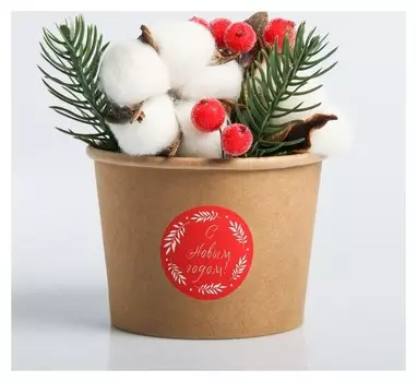 Новогодняя композиция Классика