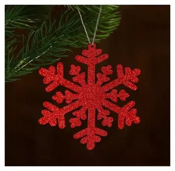 Новогодняя подвеска "Снежный блеск"