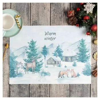 Новогодняя салфетка на стол "Warm Winter" пвх, 40х29 см