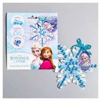 Новогодняя снежинка для декорирования, холодное сердце