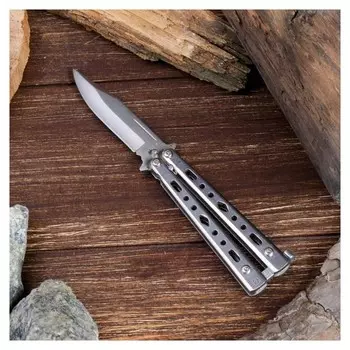 Нож-бабочка мастер К, лезвие 7,5см, металлик, рукоять с отверстиями 9см