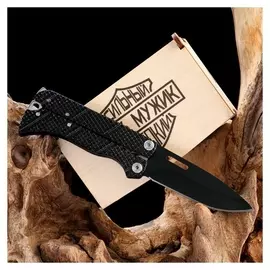 Нож-бабочка "Мастер К" в подарочной коробке