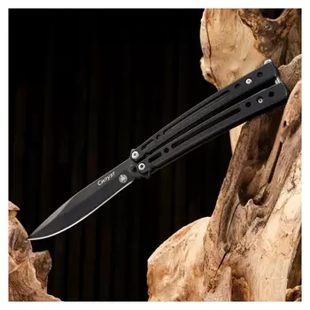 Нож-бабочка "Силуэт" сталь - 420, рукоять - сталь, 20 см