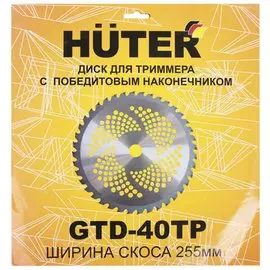 Нож для триммера, d-255 мм, победитовый наконечник, 40 зубьев, европодвес, HUTER GTD-40TP