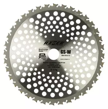 Нож для триммера противоударная форма 36 зубьев 230x25.4x1.3 мм