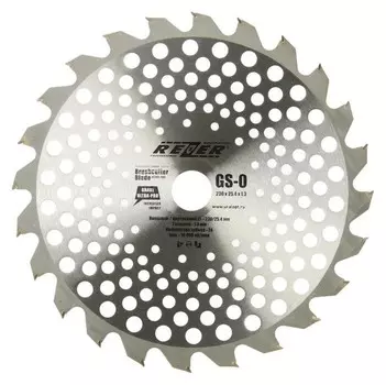 Нож для триммера, твердосплавные резцы, 24 зуба, 230x25.4x1.3 мм