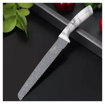 Нож хлебный «Мрамор», лезвие 20 см