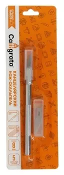 Нож канцелярский, «Скальпель» + 5 запасных лезвий