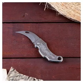 Нож-керамбит "Дракон", лезвие 6,5 см