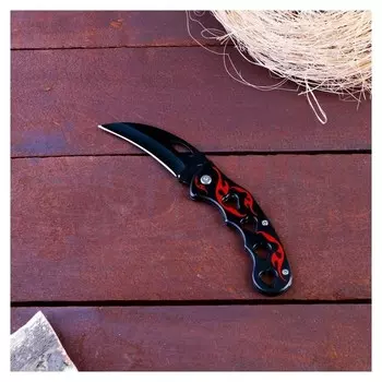 Нож-керамбит "Пламя", лезвие 7,5 см