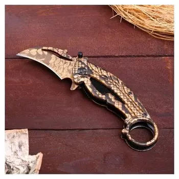 Нож-керамбит "Ящерицы", лезвие 6 см, с фиксатором