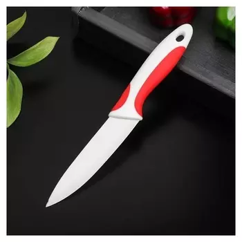 Нож керамический доляна «Умелец», лезвие 13 см, цвет красный