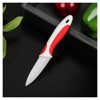 Нож керамический доляна «Умелец», лезвие 7 см, цвет красный