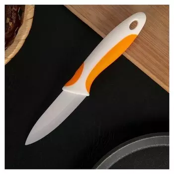 Нож керамический «Умелец», лезвие 7 см