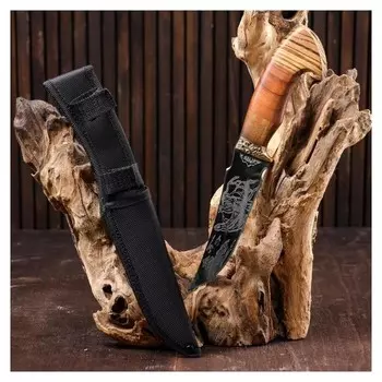 Нож охотничий 27 см